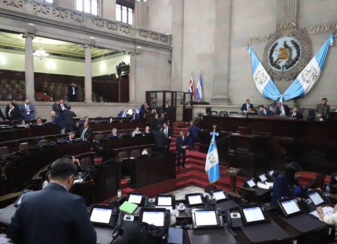 La Comisión de Finanzas del Congreso ha aprobado dictamen positivo para el Presupuesto General de Ingresos y Egresos del año 2025