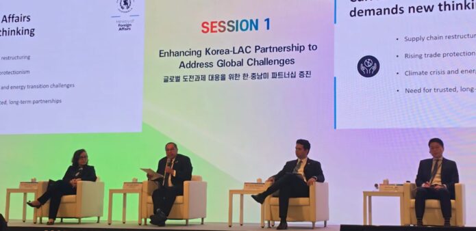 Foro LAC-Korea: Guatemala reafirma su compromiso con la integración regional