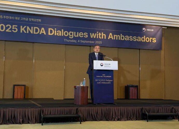 Guatemala y Corea del Sur: un futuro de cooperación Guatemala y Corea del Sur: un futuro de cooperación