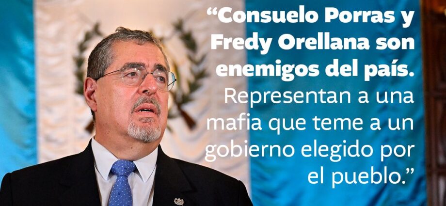 Presidente Bernardo Arévalo denuncia intento de “golpe técnico” y pide a la OEA actuar ante amenazas a la democracia en Guatemala.
